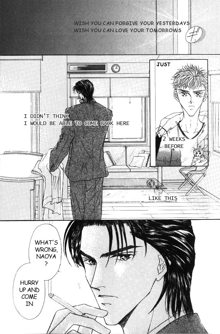 Love Mode Chapter 14 page 5 - 