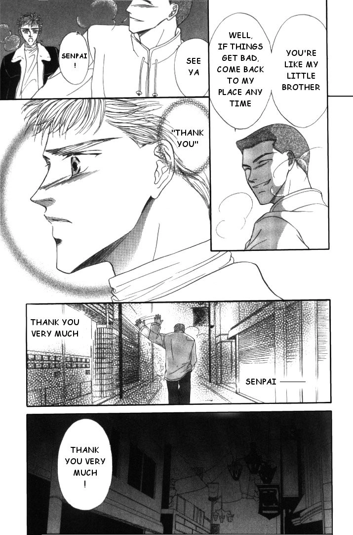 Love Mode Chapter 14 page 8 - 