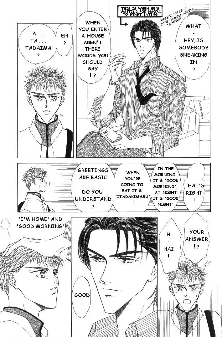 Love Mode Chapter 14 page 10 - 