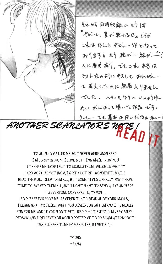 Love Mode Chapter 15.5 page 1 - 