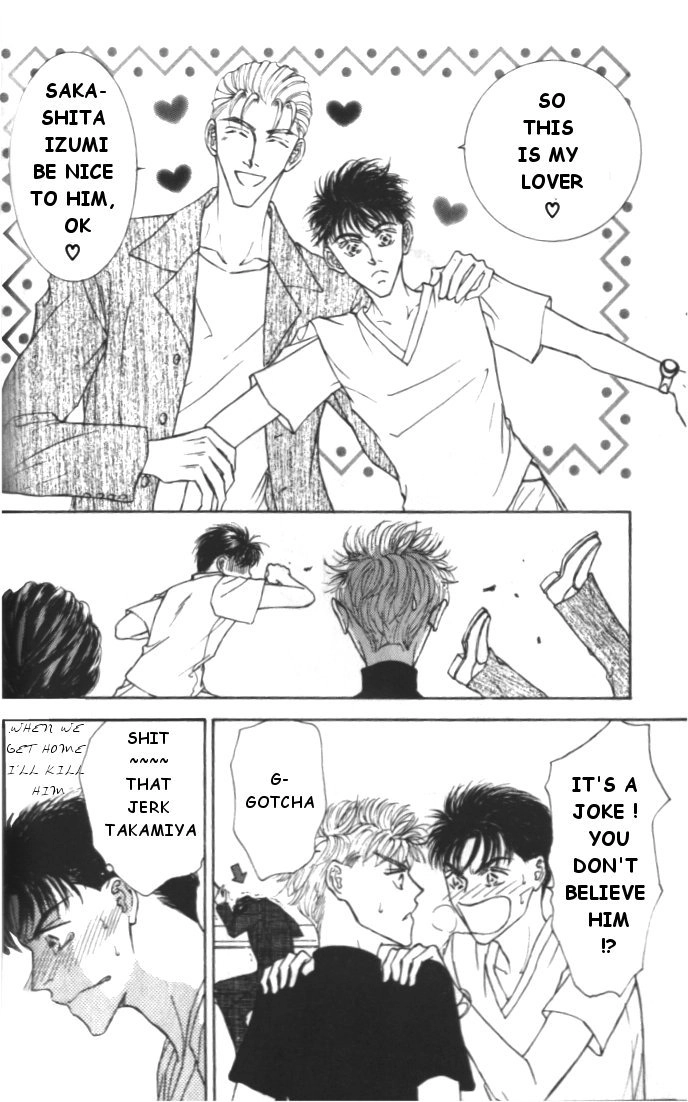 Love Mode Chapter 15.5 page 16 - 