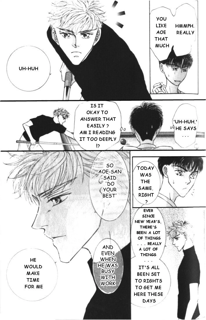 Love Mode Chapter 15.5 page 19 - 