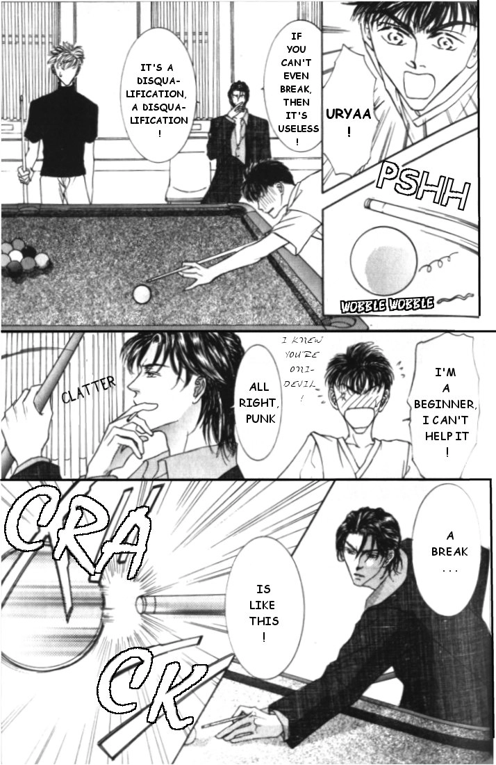 Love Mode Chapter 15.5 page 21 - 