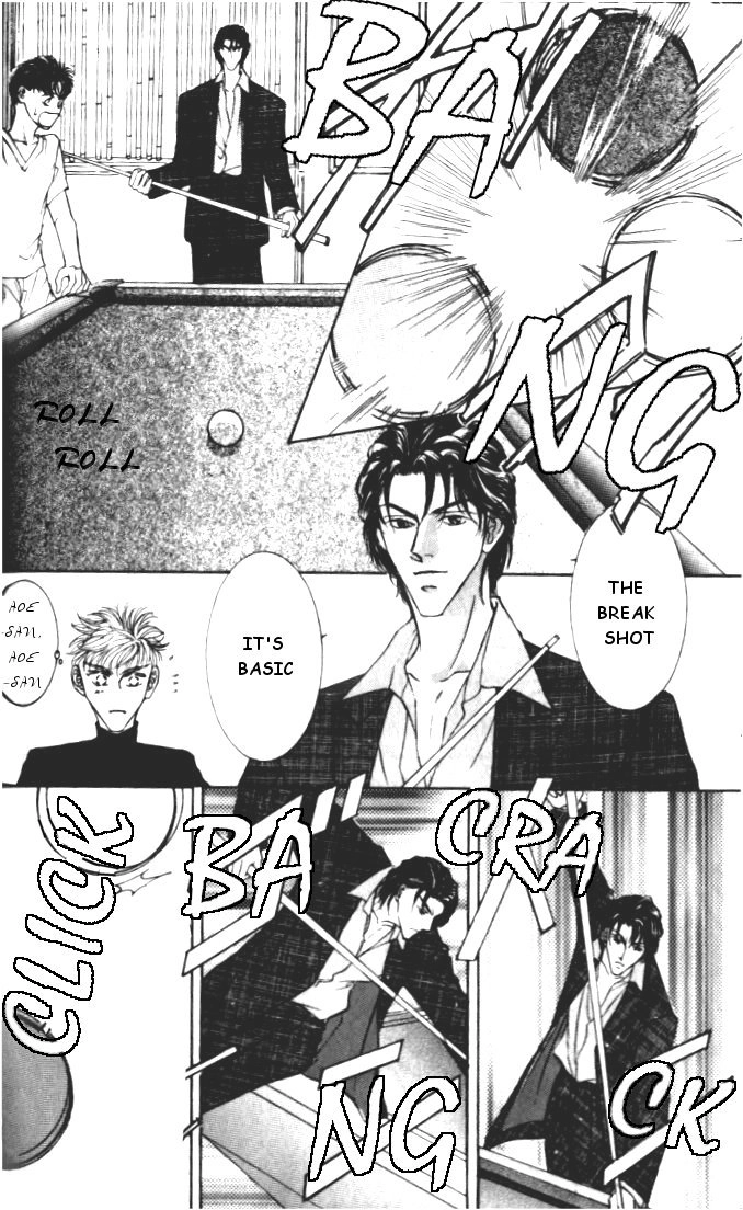 Love Mode Chapter 15.5 page 22 - 