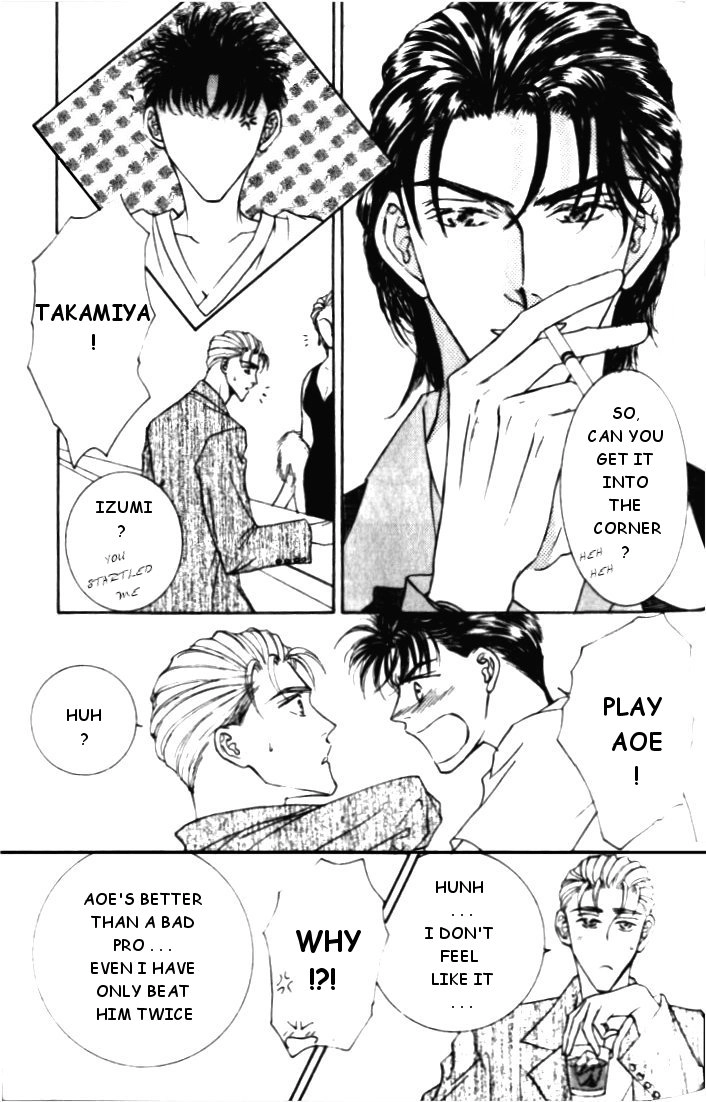 Love Mode Chapter 15.5 page 23 - 