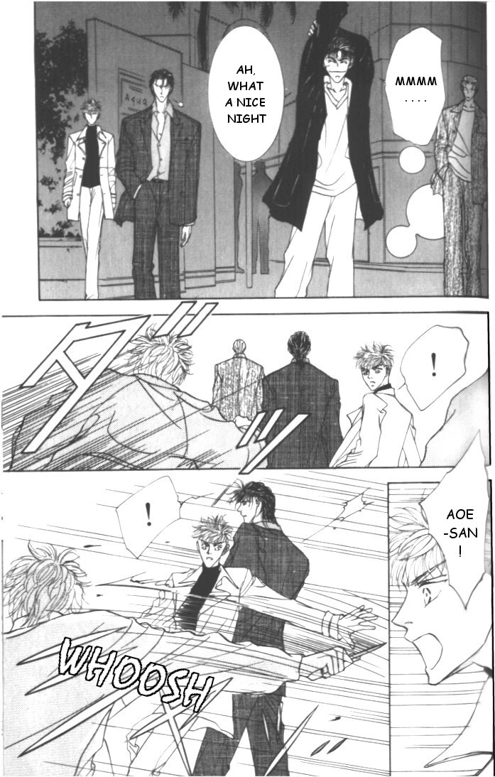 Love Mode Chapter 15.5 page 29 - 