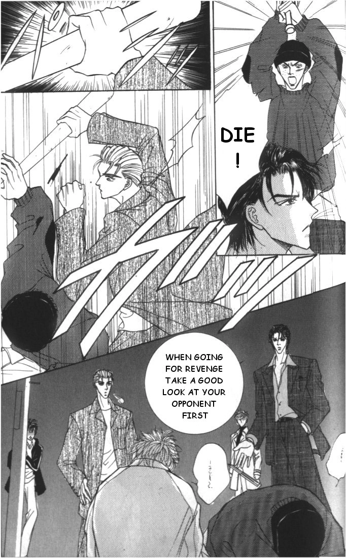Love Mode Chapter 15.5 page 31 - 
