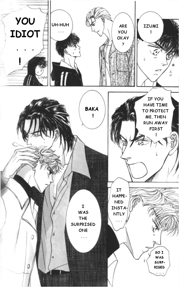 Love Mode Chapter 15.5 page 32 - 
