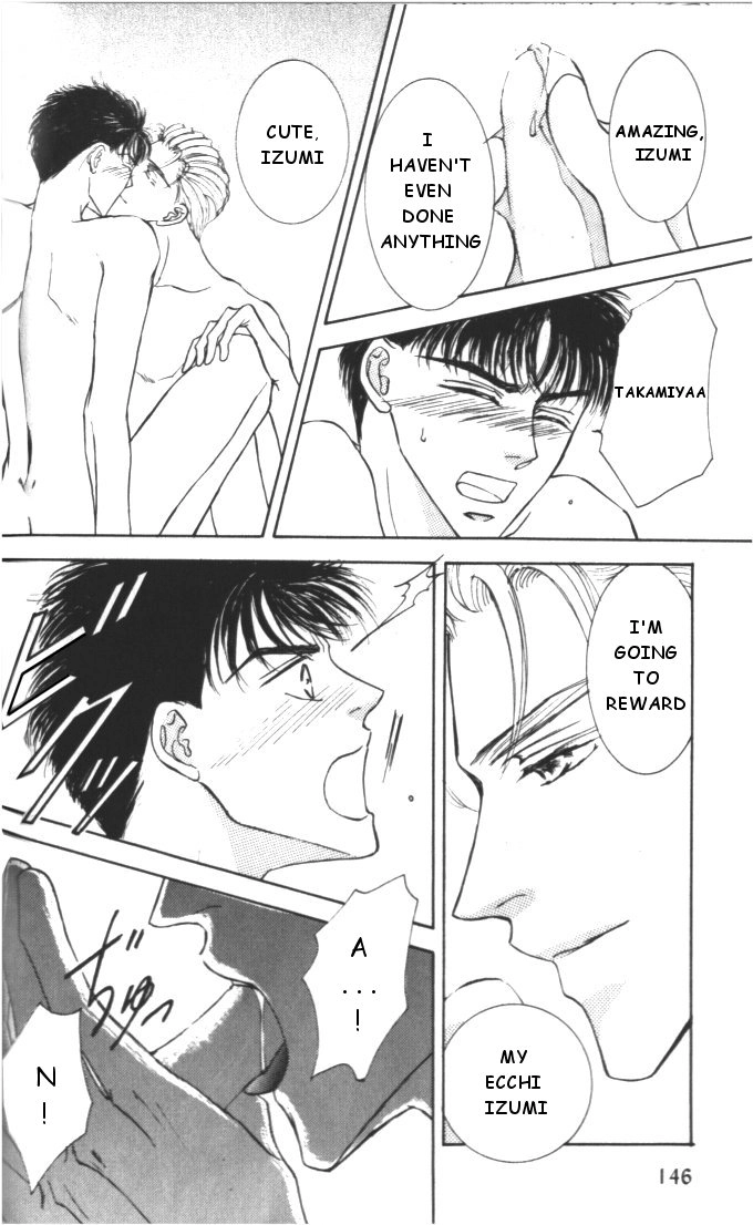 Love Mode Chapter 15.5 page 38 - 