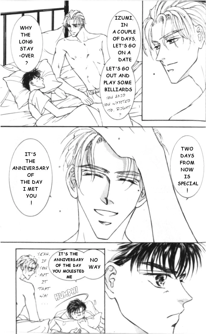 Love Mode Chapter 15.5 page 5 - 