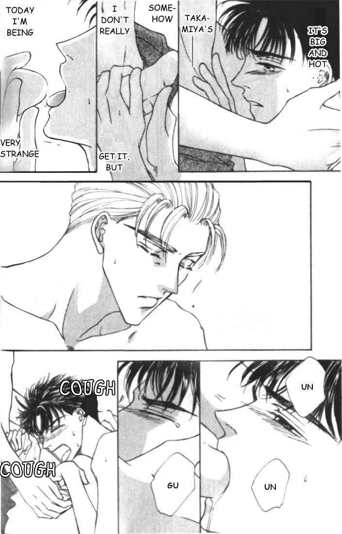 Love Mode Chapter 15.5 page 42 - 
