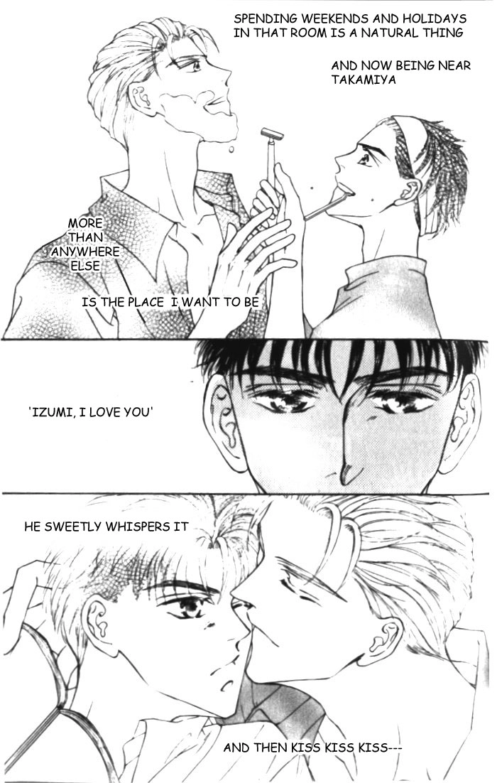 Love Mode Chapter 15.5 page 7 - 