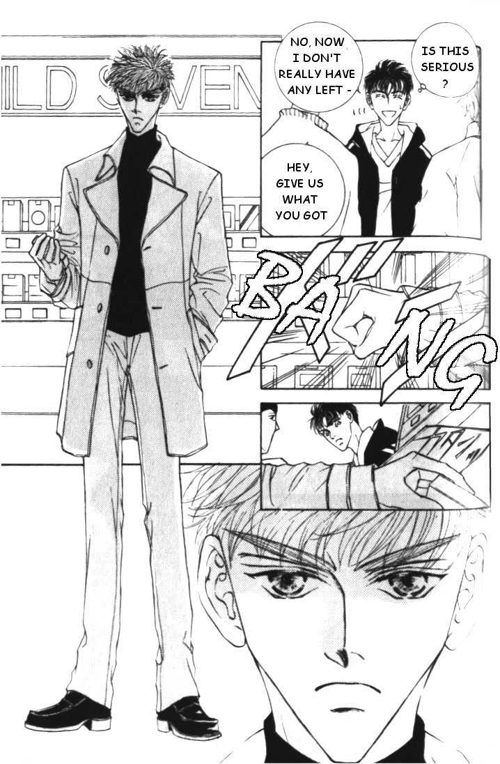Love Mode Chapter 15.5 page 9 - 