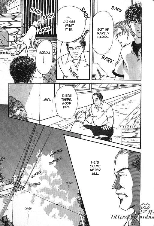Love Mode Chapter 15.6 page 11 - 