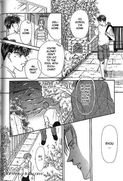 Love Mode Chapter 15.6 page 12 - 