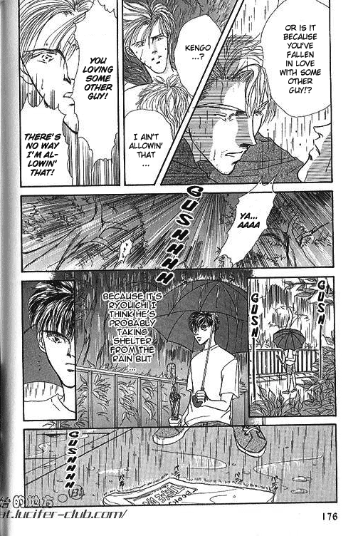 Love Mode Chapter 15.6 page 16 - 