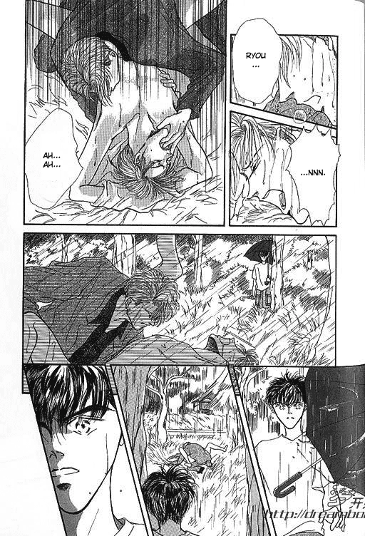 Love Mode Chapter 15.6 page 17 - 