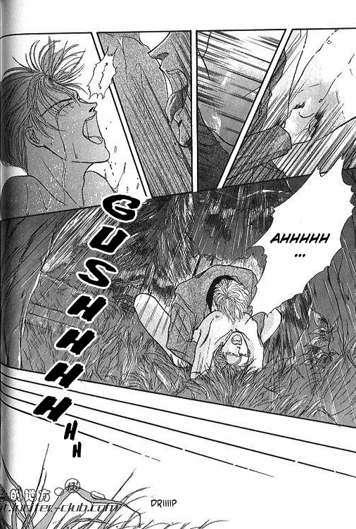 Love Mode Chapter 15.6 page 18 - 