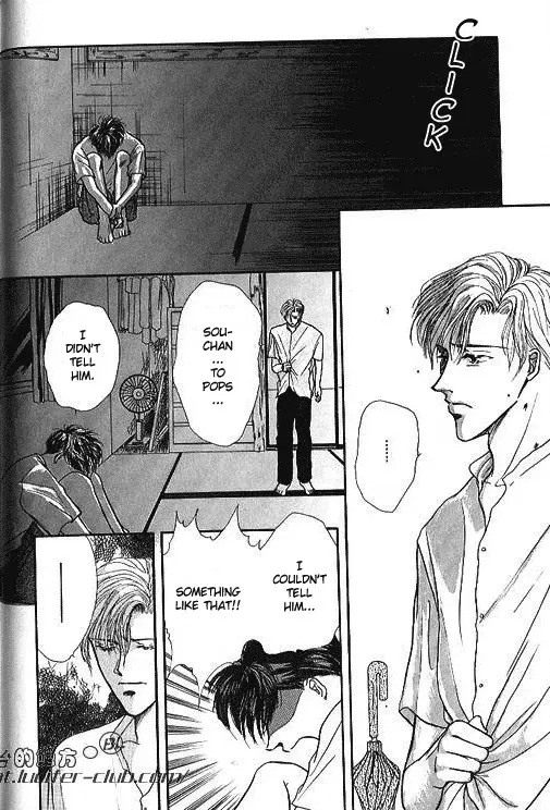 Love Mode Chapter 15.6 page 20 - 