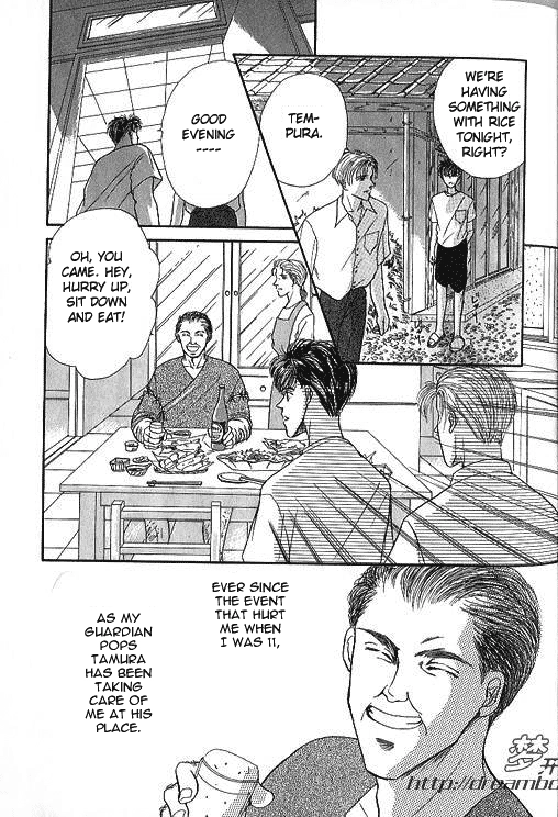 Love Mode Chapter 15.6 page 3 - 