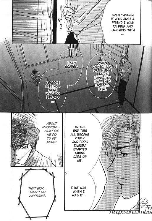 Love Mode Chapter 15.6 page 23 - 