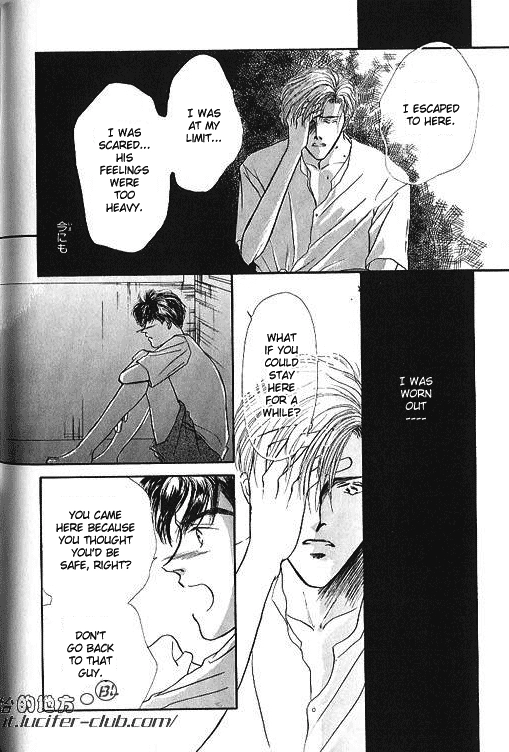 Love Mode Chapter 15.6 page 24 - 