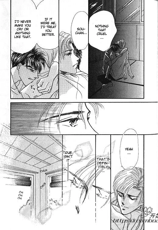 Love Mode Chapter 15.6 page 27 - 