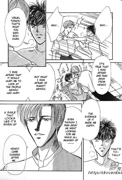Love Mode Chapter 15.6 page 29 - 