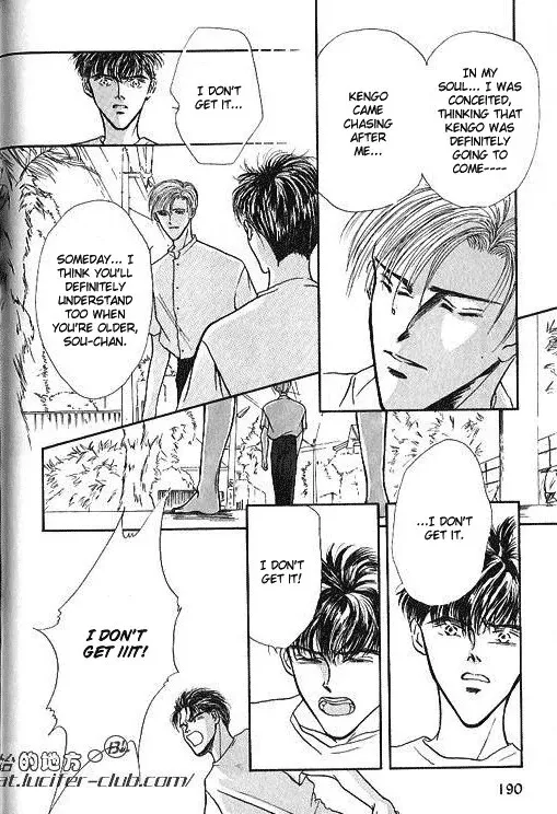 Love Mode Chapter 15.6 page 30 - 