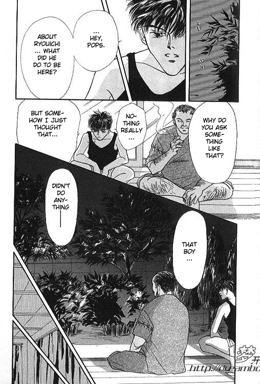 Love Mode Chapter 15.6 page 5 - 