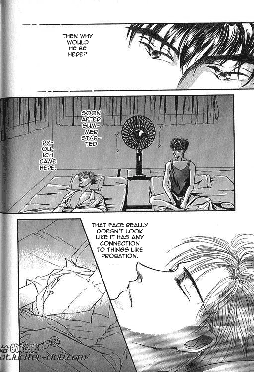 Love Mode Chapter 15.6 page 6 - 
