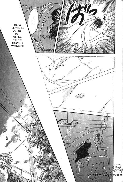 Love Mode Chapter 15.6 page 7 - 