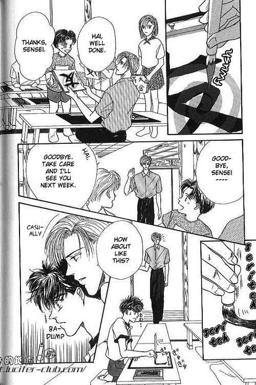 Love Mode Chapter 15.6 page 8 - 