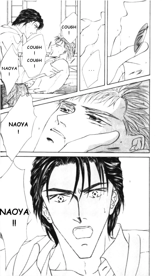 Love Mode Chapter 15 page 15 - 