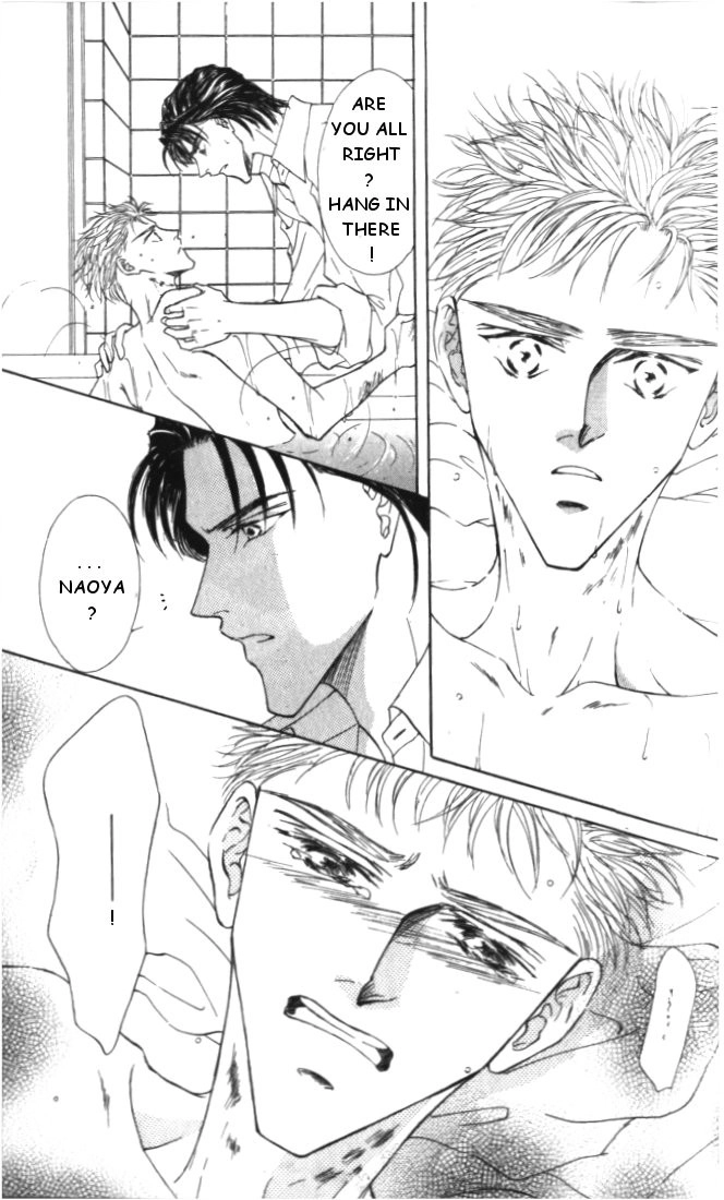 Love Mode Chapter 15 page 16 - 