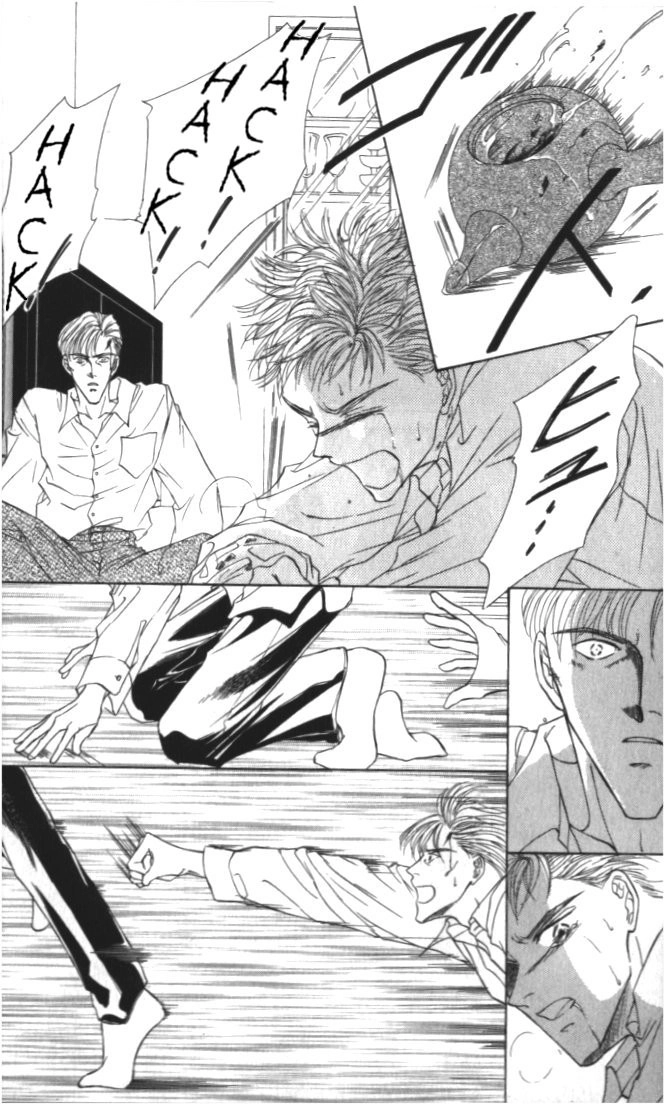 Love Mode Chapter 15 page 3 - 