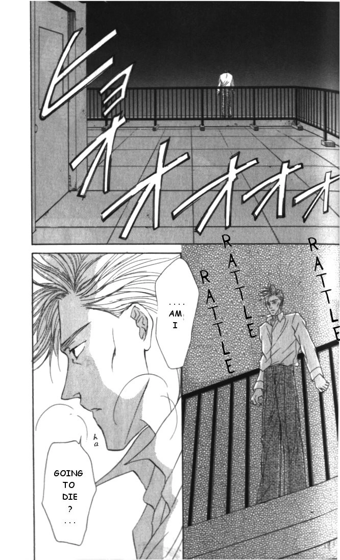 Love Mode Chapter 15 page 28 - 