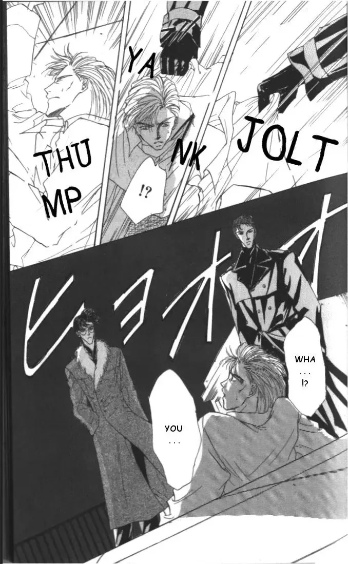 Love Mode Chapter 15 page 30 - 