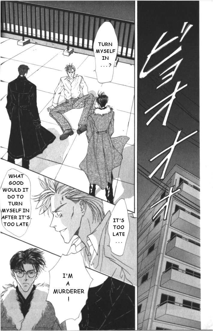 Love Mode Chapter 15 page 33 - 