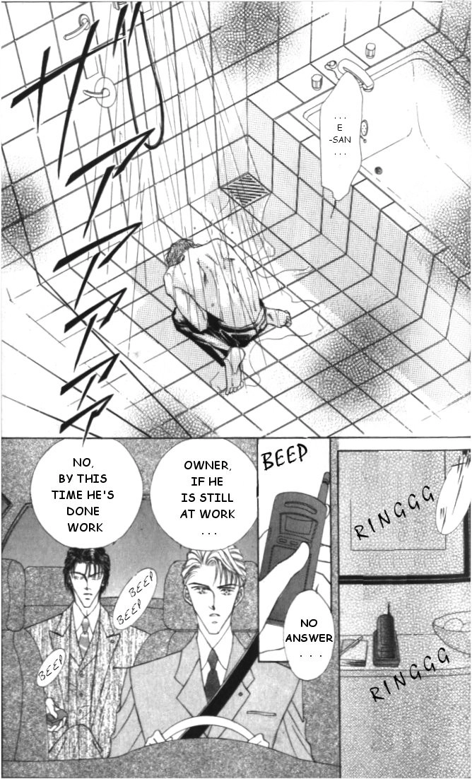 Love Mode Chapter 15 page 8 - 