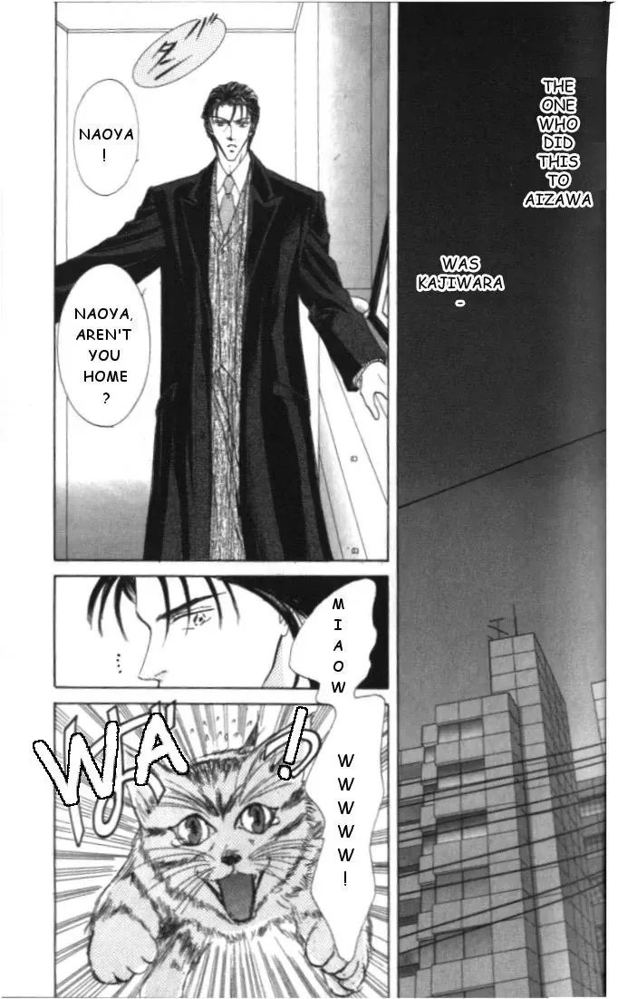 Love Mode Chapter 15 page 10 - 