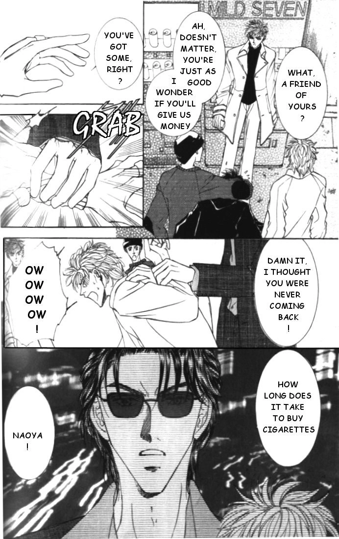 Love Mode Chapter 16 page 11 - 