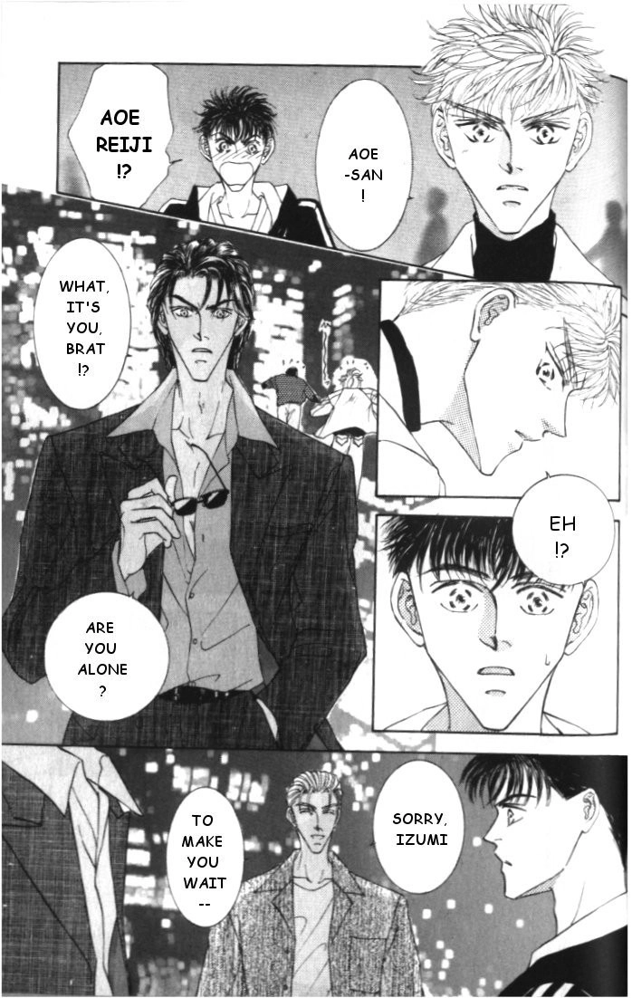 Love Mode Chapter 16 page 12 - 