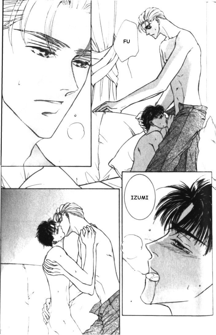 Love Mode Chapter 16 page 44 - 
