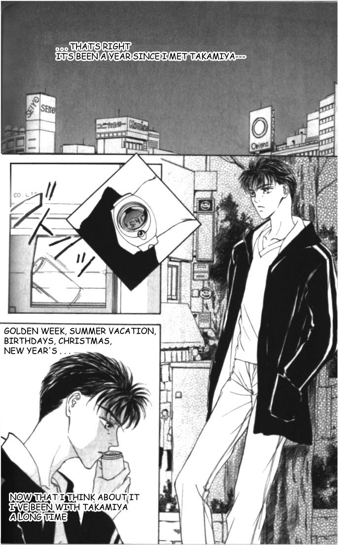 Love Mode Chapter 16 page 7 - 