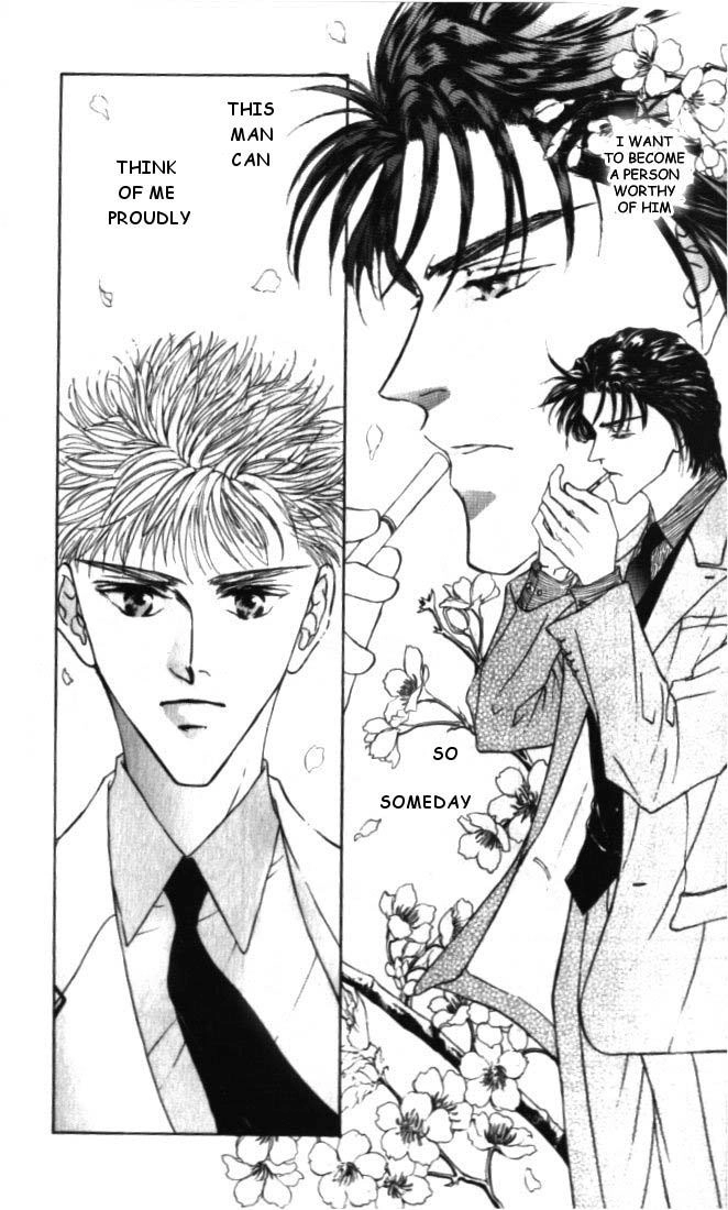 Love Mode Chapter 17 page 15 - 
