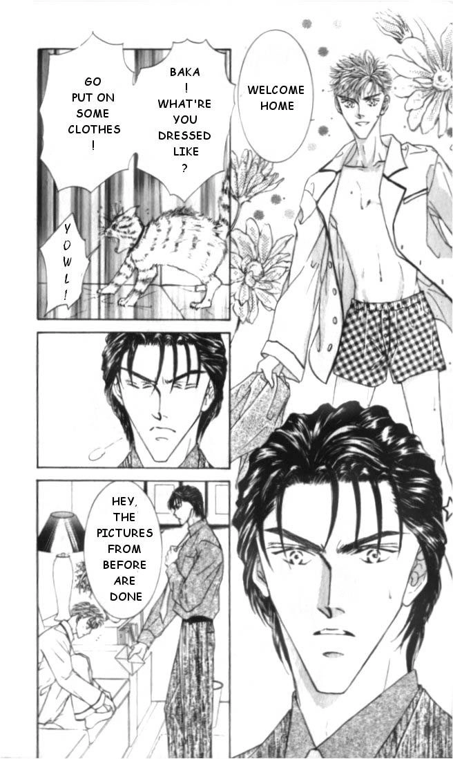 Love Mode Chapter 17 page 19 - 
