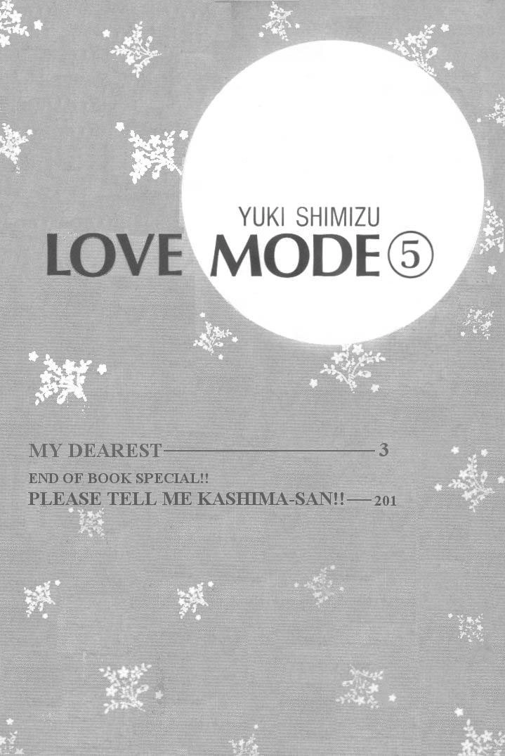 Love Mode Chapter 17 page 3 - 