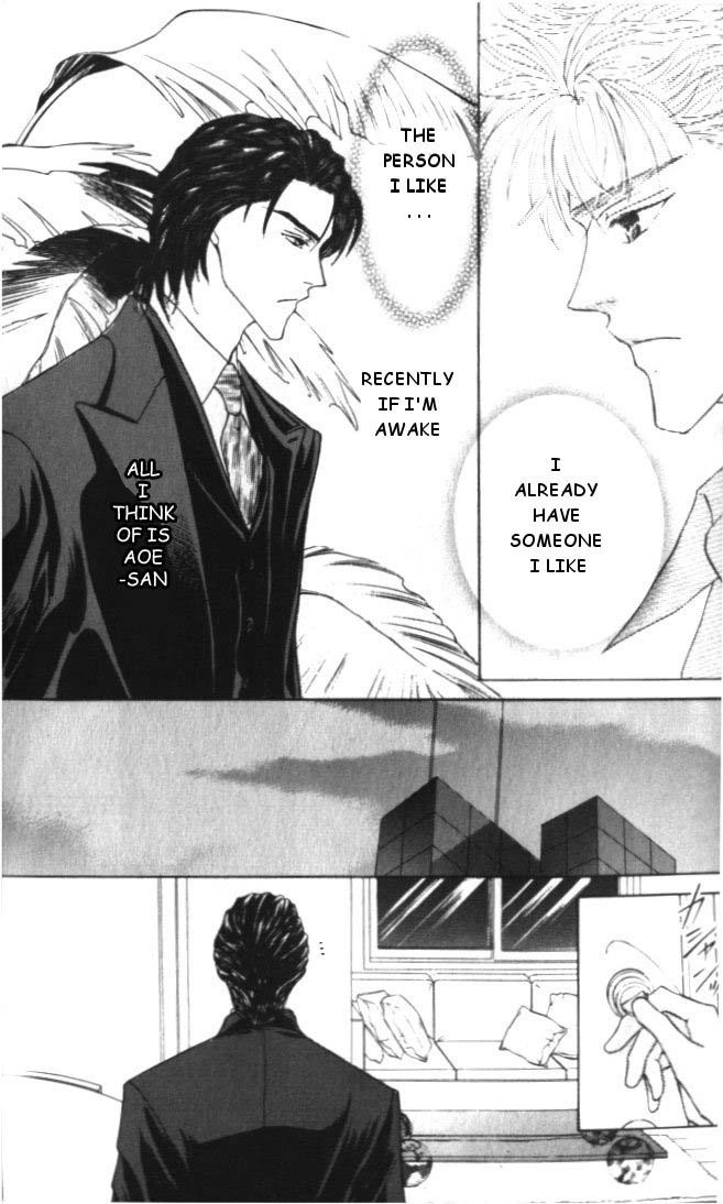 Love Mode Chapter 17 page 23 - 