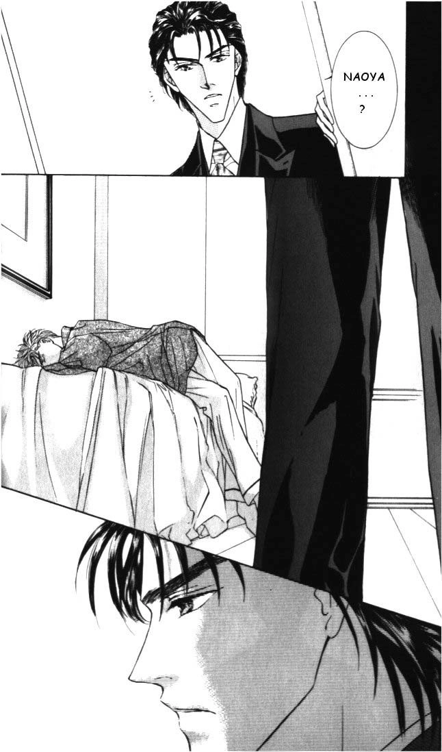 Love Mode Chapter 17 page 24 - 